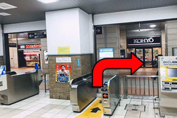 JR神戸駅 ビエラ神戸口(西口)からのアクセス