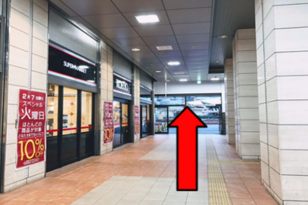 JR神戸駅 ビエラ神戸口(西口)からのアクセス