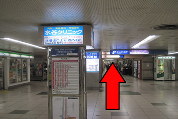 新開地駅（西改札口）6号出入口からのアクセス